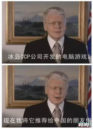 万万没想到，特朗普奥巴马英国女王他们会这样玩游戏！