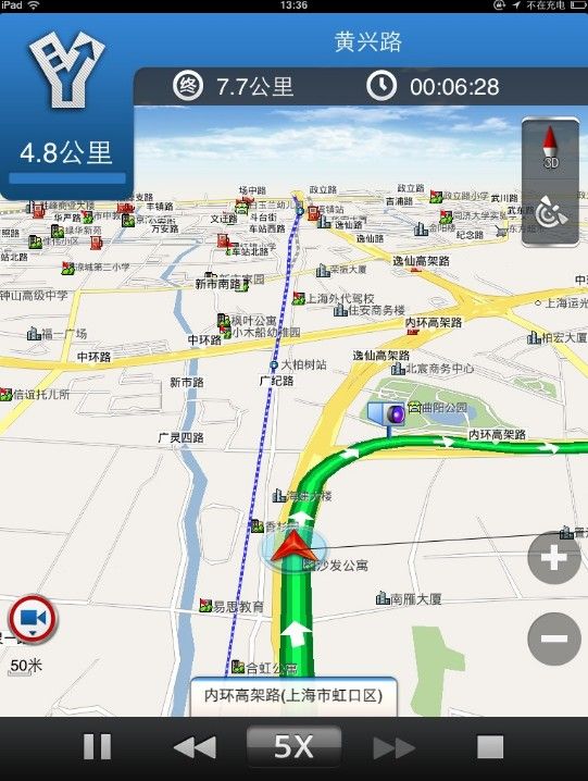 百度地图高德地图街景,百度地图高德地图卫星地图