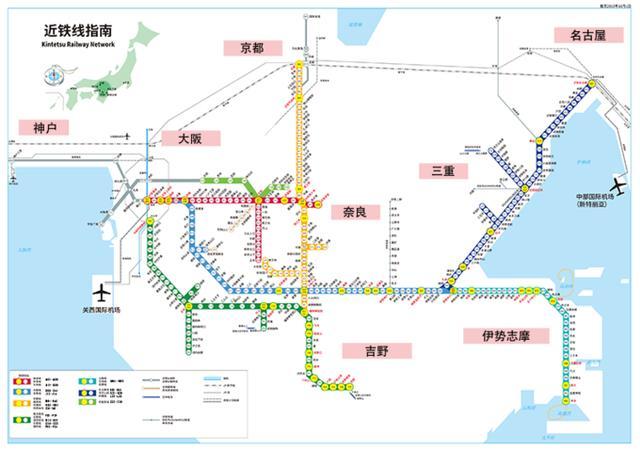日本关西夏日赏——今夕传媒旅行家出品