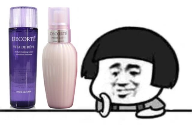 网红高保湿护肤推荐,绝对不会用的网红护肤产品