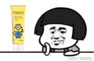 洗面奶推荐网红热卖,网红洗面奶测评
