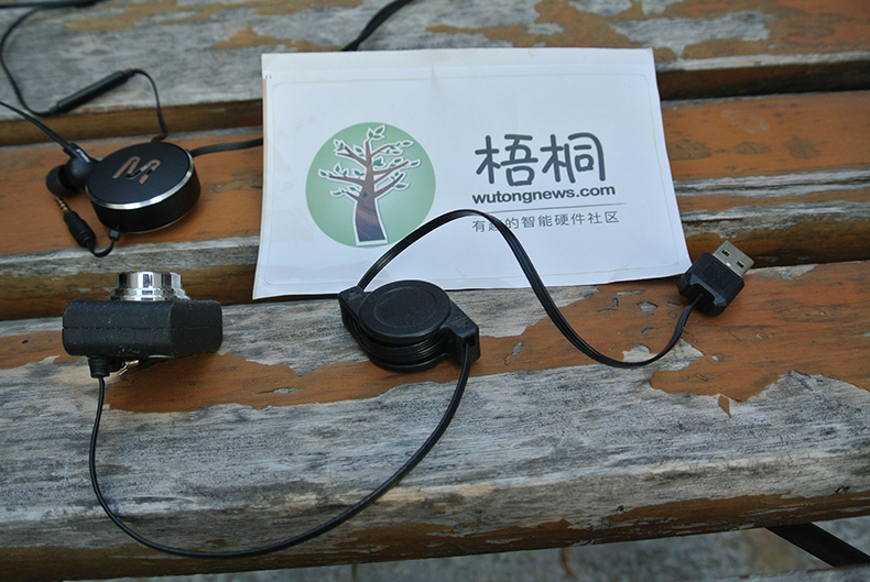 可长可短，伸缩自如的——iWALK爱沃可HDM001头戴式耳机