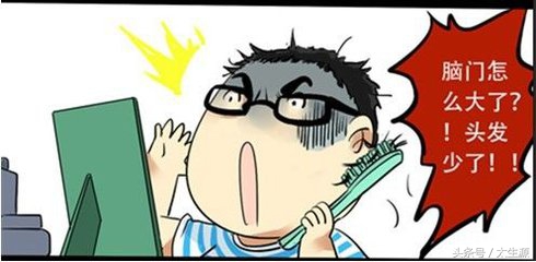 90后脱发大军,00后脱发快秃了