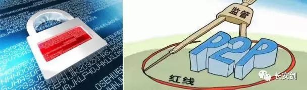 自杀vs.上市——百爪挠心的P2P网贷平台迎来了海阔天空？