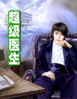 书荒推荐好看的穿越小说,书荒系统流小说推荐排行榜