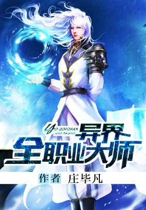 书荒推荐好看的穿越小说,书荒系统流小说推荐排行榜