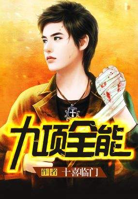 书荒推荐好看的穿越小说,书荒系统流小说推荐排行榜