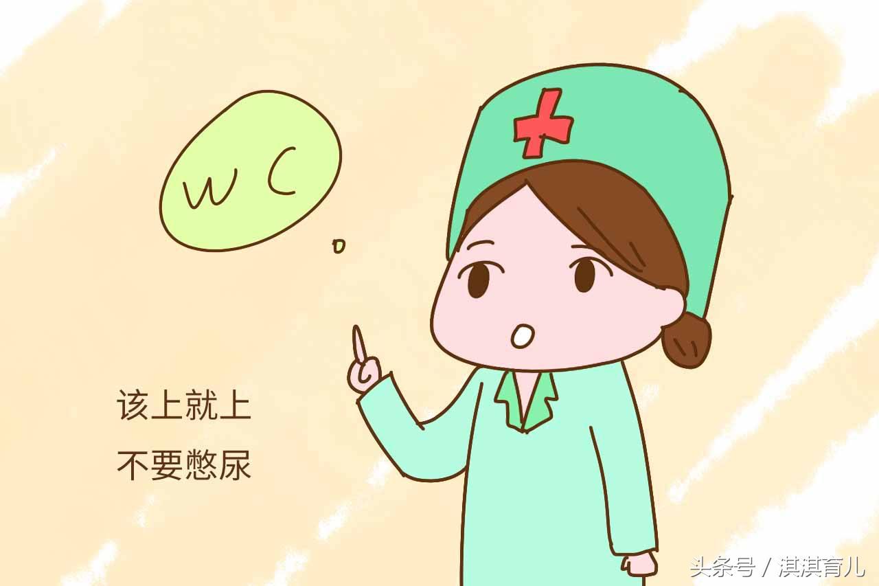 产后30天如厕下身有下坠感,产妇顺产后尿不出尿怎么办