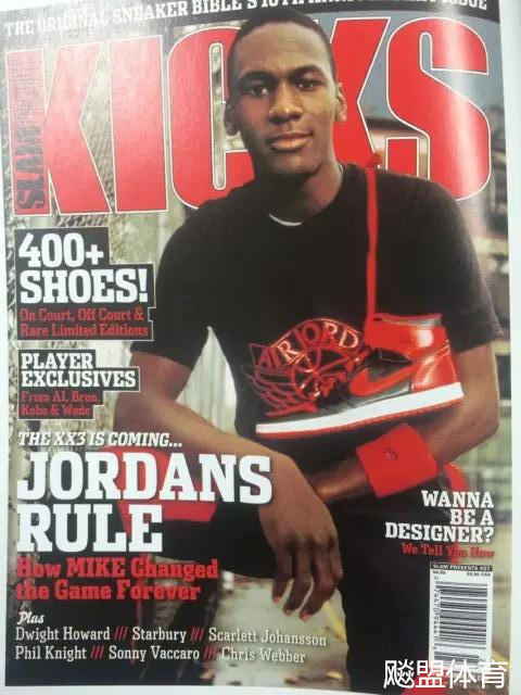 篮球球鞋进化史,改变篮球历史的球鞋