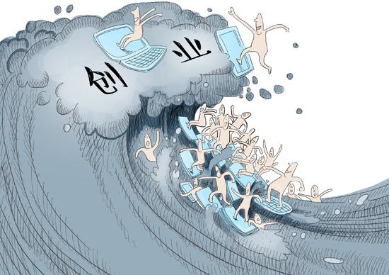 为什么创业路上有九死一生,创业是九死一生的坚持