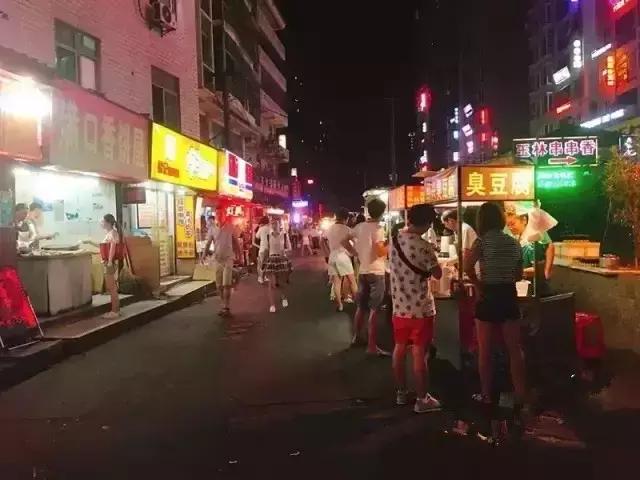 武汉地铁早高峰4号线,武汉地铁红色专列