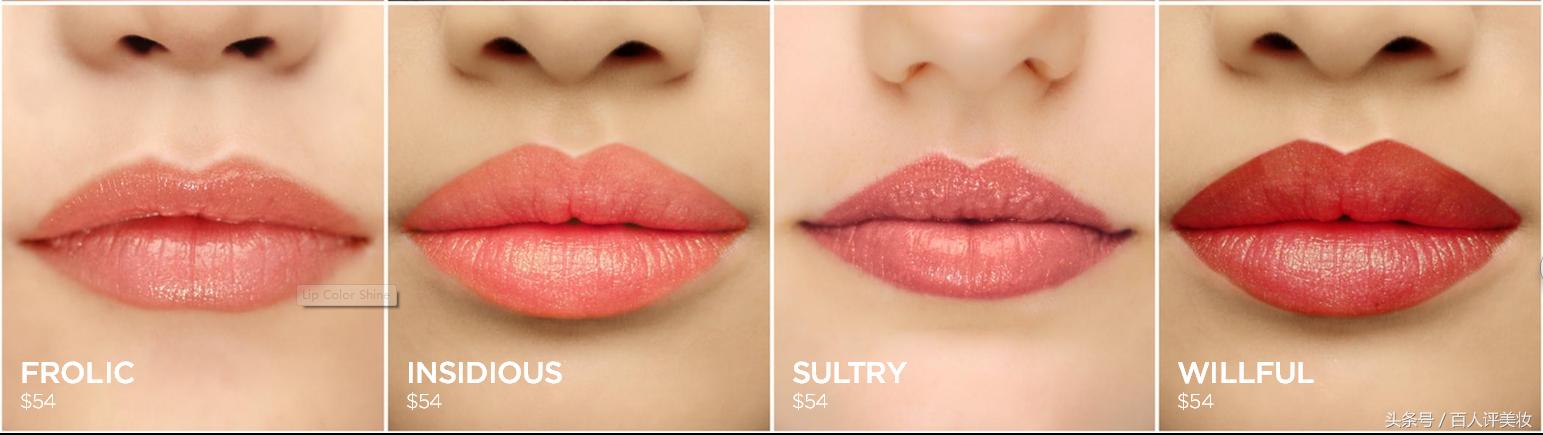 tf最红的口红是哪几款,tf最好的口红是哪一个