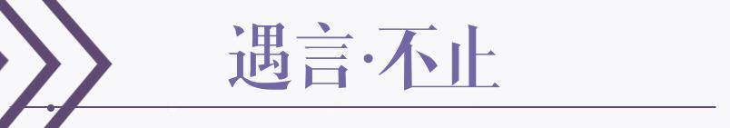 这个掀起印度厕所革命暖男：爱你就为你造卫生巾！比尔盖茨打call