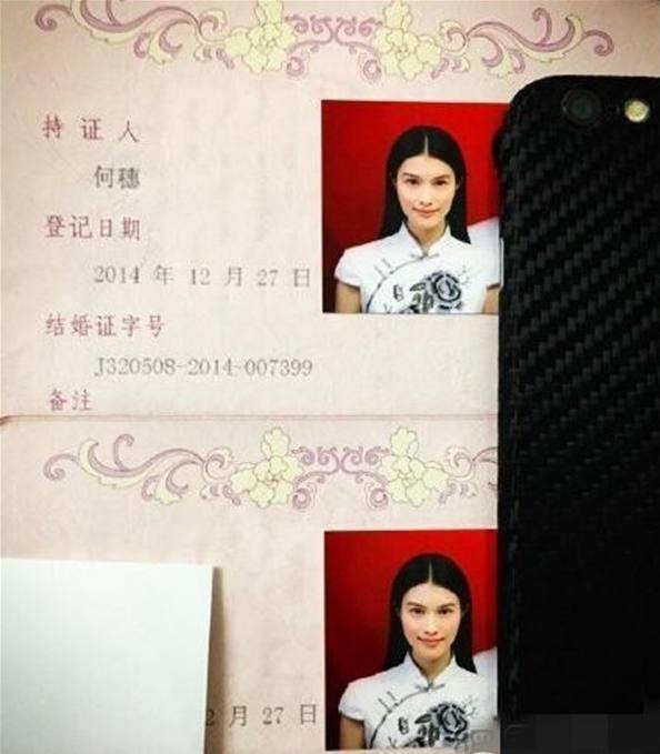 大表姐刘雯身价,中国超模大表姐刘雯最全秀场盘点