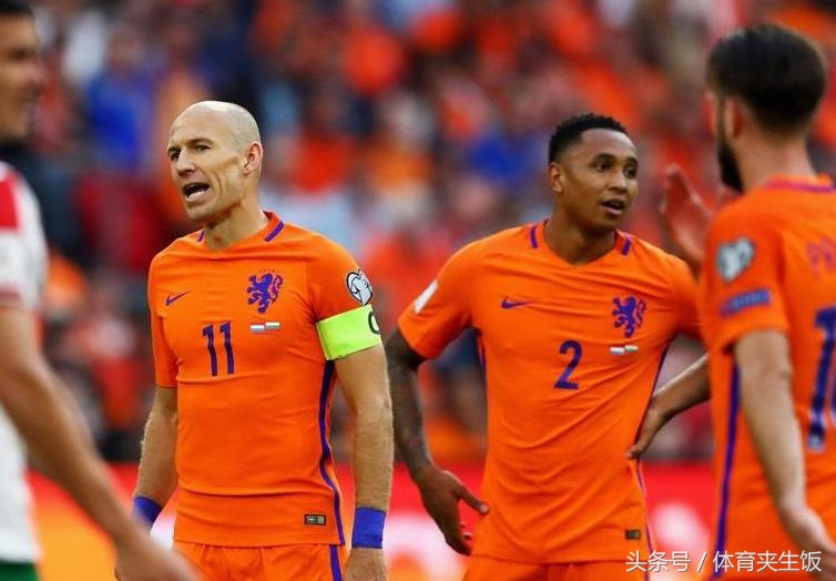 世界杯足球反败为胜球迷感动发火,世界杯被淘汰的队伍球迷哭泣