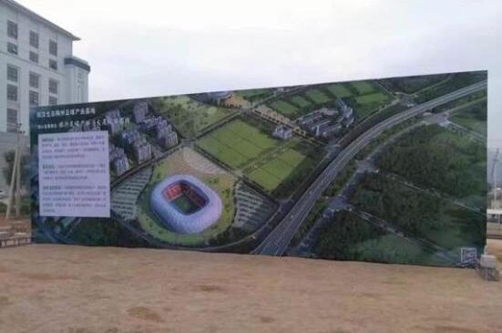 足球在世界各地欢迎程度,梅州足球发展史