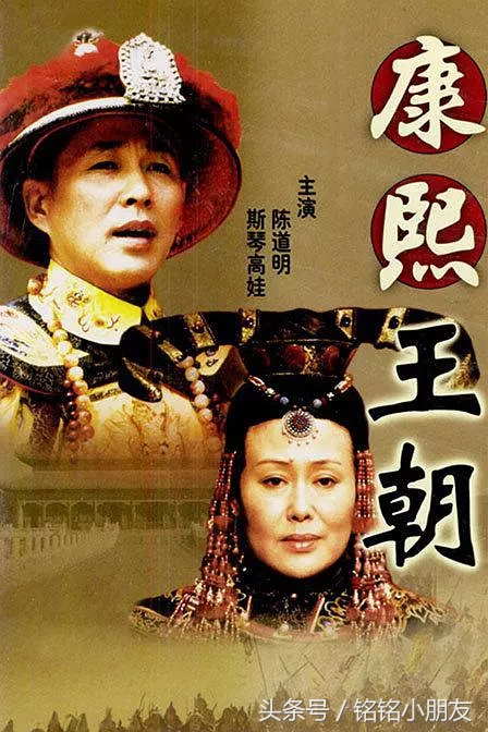 二十部国产高分电视剧你看过几部,高分电视剧国产9.0以上