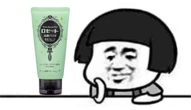 网红高保湿护肤推荐,绝对不会用的网红护肤产品