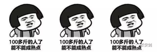 自杀vs.上市——百爪挠心的P2P网贷平台迎来了海阔天空？