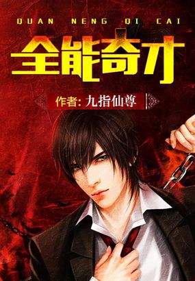 书荒推荐好看的穿越小说,书荒系统流小说推荐排行榜