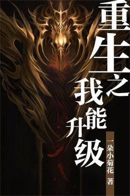 书荒推荐好看的穿越小说,书荒系统流小说推荐排行榜