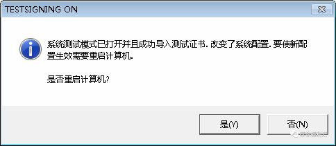 一台电脑两人使用不干扰,电脑两人同时用