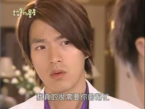 李易峰要翻拍放羊的星星吗,放羊的星星翻拍新版对比