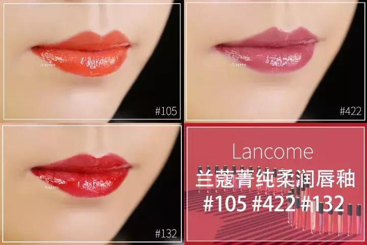 用1万多块钱买了神仙水,兰蔻沁水ysl