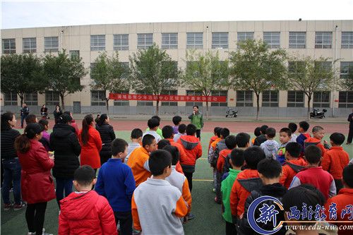 渭南临渭青少年校外活动中心,富平县青少年校外活动中心