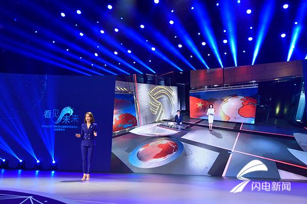 2020年6月27日山东新闻联播内容,2017山东新闻联播