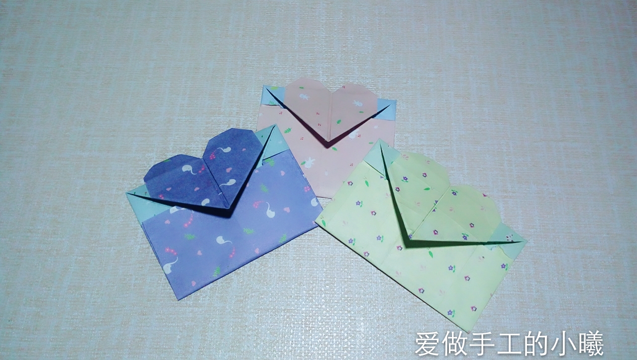 爱心情书信封怎么叠,情书信封怎么折简单