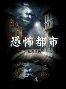 书荒推荐好看的穿越小说,书荒系统流小说推荐排行榜