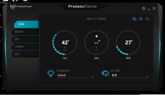卖1.4W的mGTX1060笔记本是宏碁膨胀了吗？