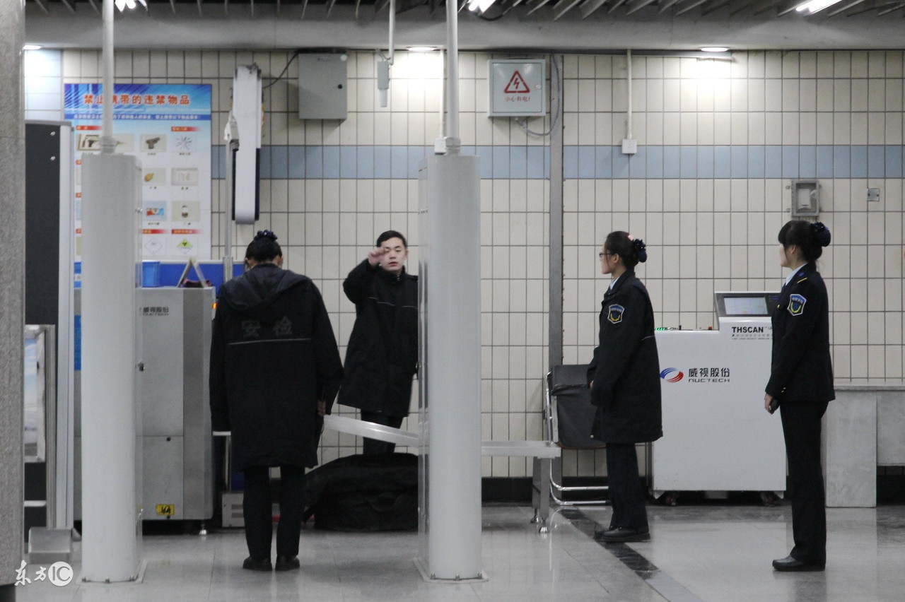 孕妇坐飞机安检对胎儿有影响吗,孕妇过高铁安检对胎儿有影响吗