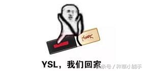 你与气质只差一支口红,其实你和精致的女人只差一支口红