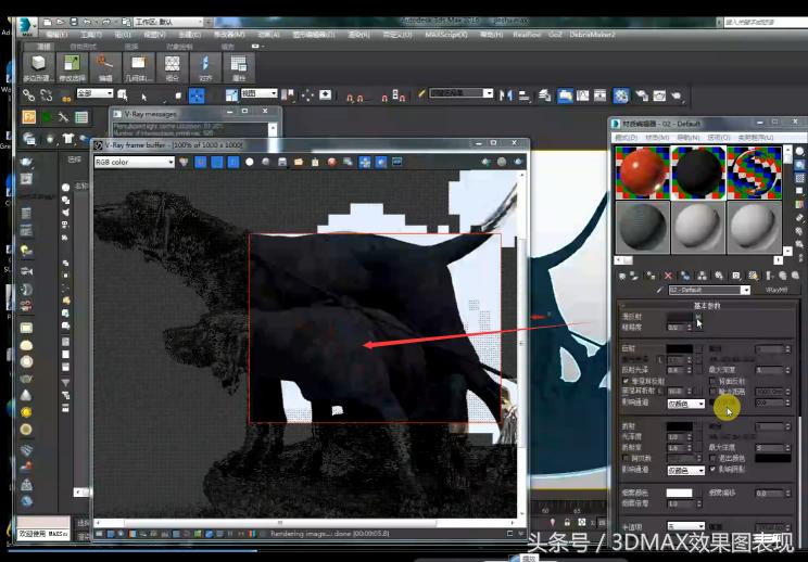 3dmaxcr材质讲解,3dmax镜子材质参数