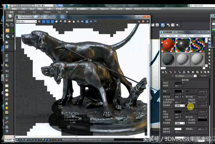 3dmaxcr材质讲解,3dmax镜子材质参数
