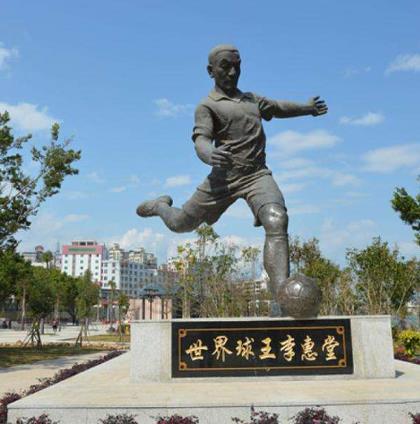 足球在世界各地欢迎程度,梅州足球发展史