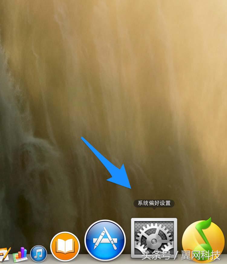 如何修改mac鼠标加速度,mac鼠标滚轮灵敏度