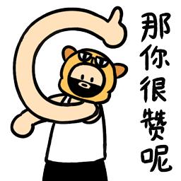 芽庄咖啡推荐,越南芽庄旅游咖啡