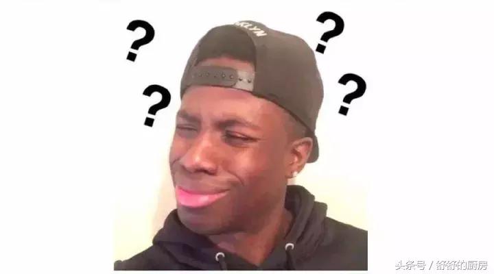 就算你是广州人，也未必都能答对！