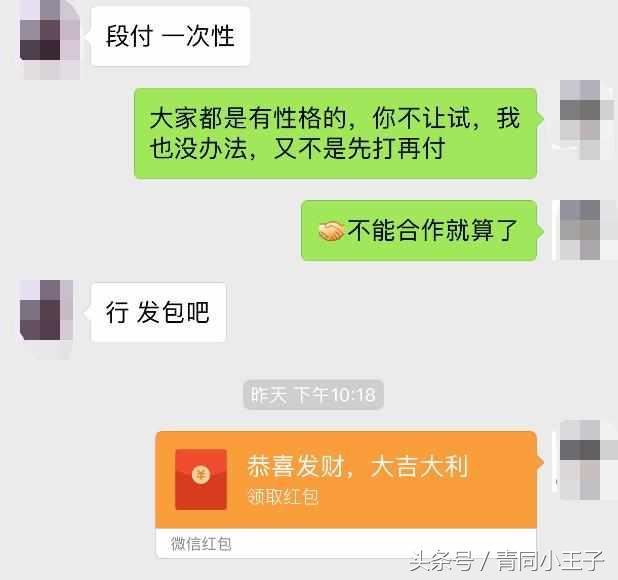 王者荣耀陪练能挣多少钱,王者荣耀陪练有奖励吗