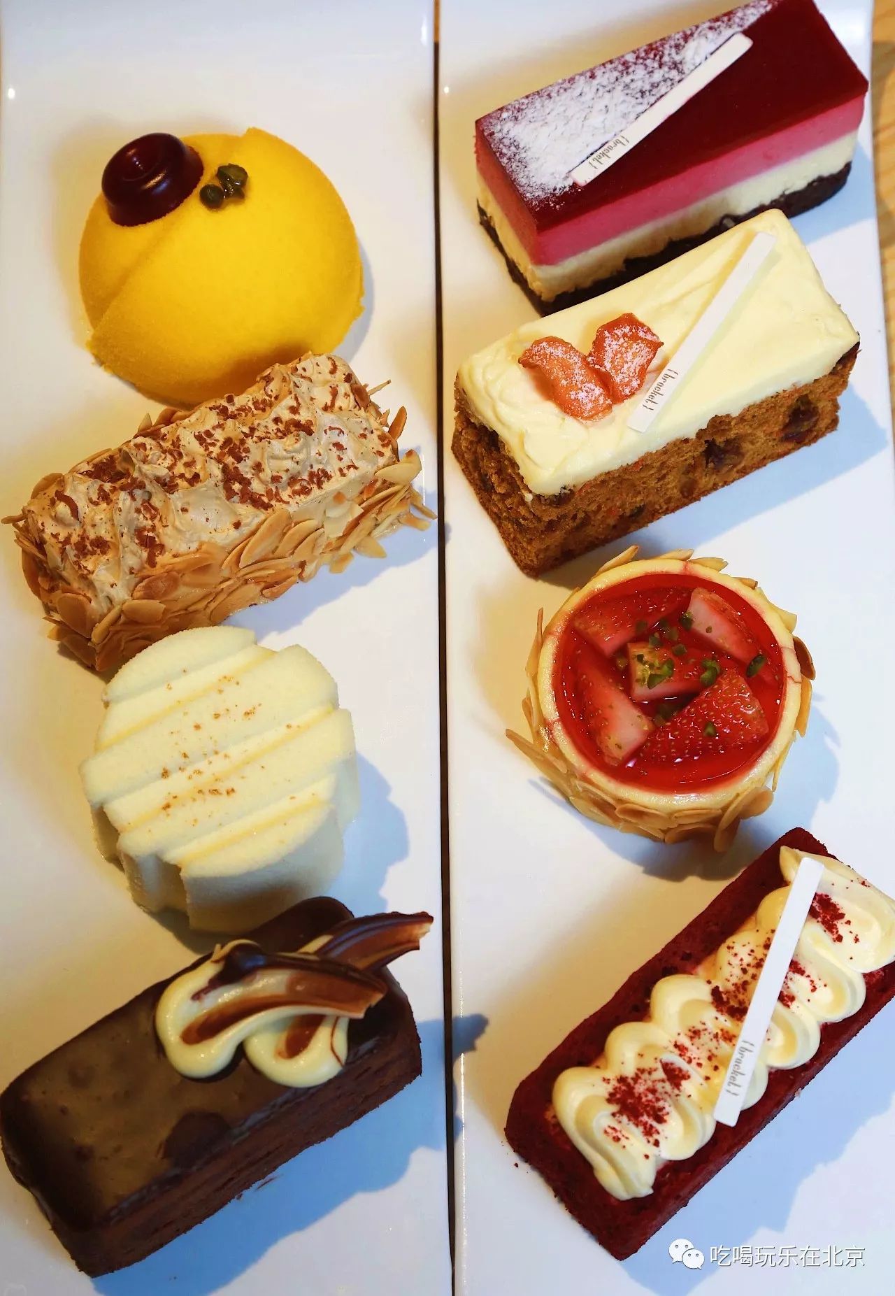 在全北京*博兰**基尼最多的地方，开了家咖啡界的巴黎世家