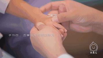 成人腹泻推拿手法视频,小儿腹泻推拿手法视频