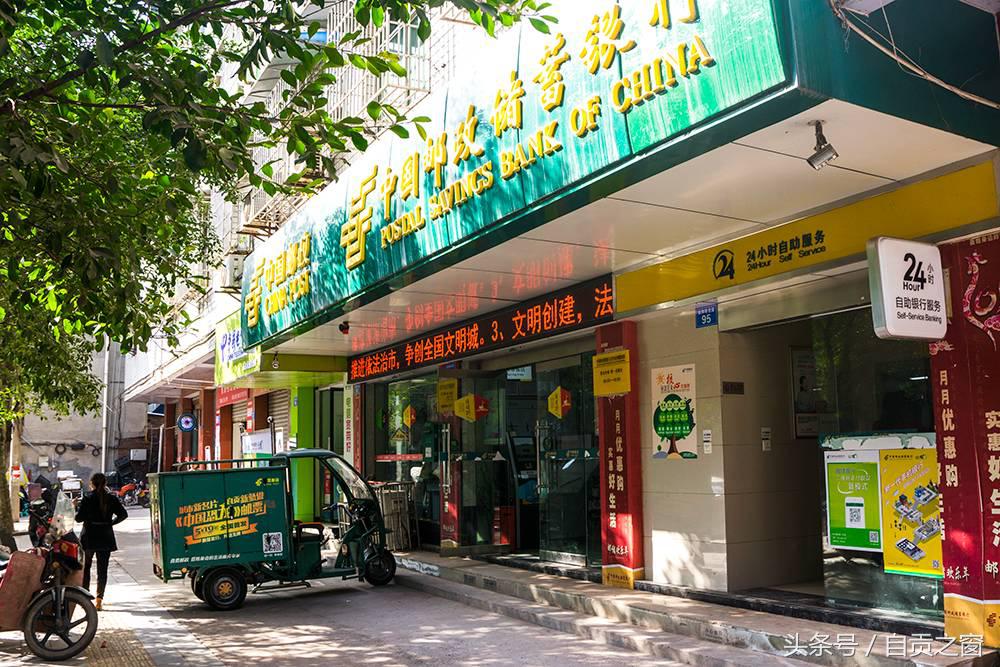 点燃你的回忆，带你去赶场——仙市古镇