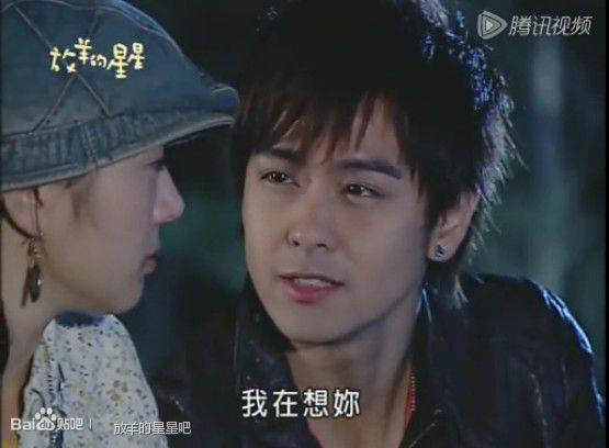 李易峰要翻拍放羊的星星吗,放羊的星星翻拍新版对比