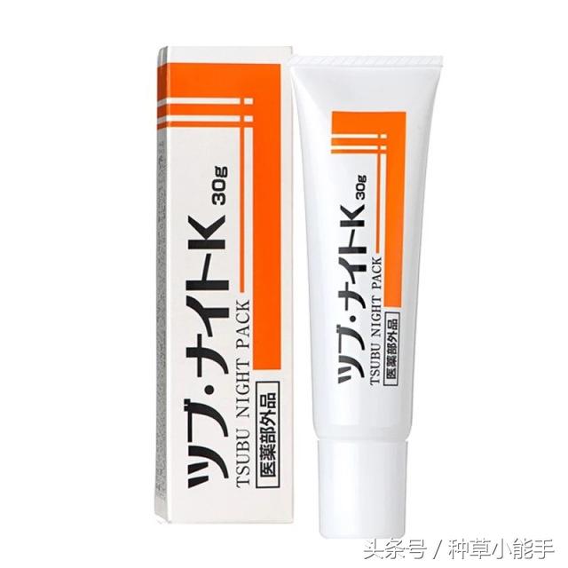 脂肪粒和眼霜有关吗,脂肪粒是不是不能用眼霜