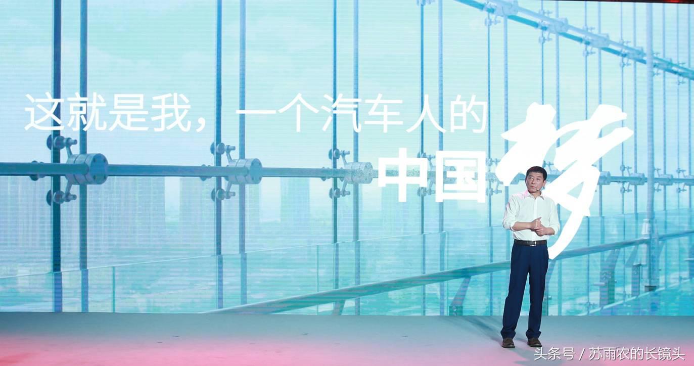 wey魏建军完整版,魏建军wey广告央视