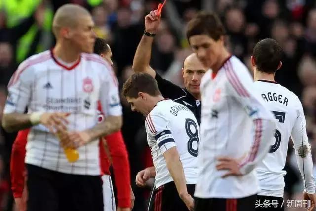 曼彻斯特和利物浦的双城恩怨,曼彻斯特城和曼彻斯特联的恩怨