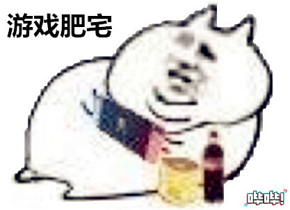 万万没想到，特朗普奥巴马英国女王他们会这样玩游戏！